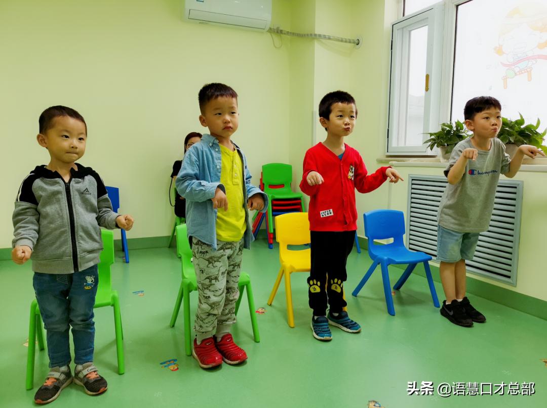 培训口才机构排名_培训口才机构哪个好_口才培训机构