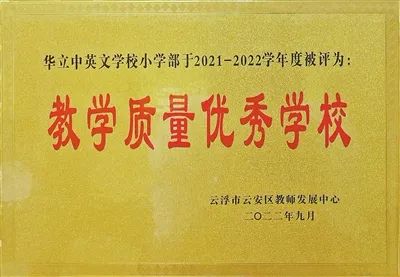 网上英语课堂英文_在英语课上插英语课代表网站_打开英语网课