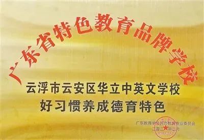 在英语课上插英语课代表网站_网上英语课堂英文_打开英语网课