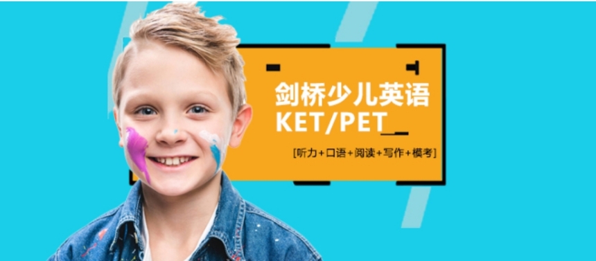 童英语阿卡索很优秀_阿卡索英语测评_阿卡索英语好不好