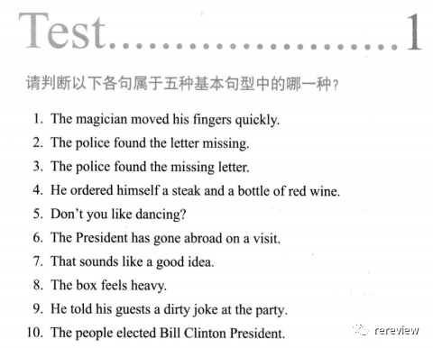 如何学好英语语法_英语学好语法重要吗_语法英语学好就业方向