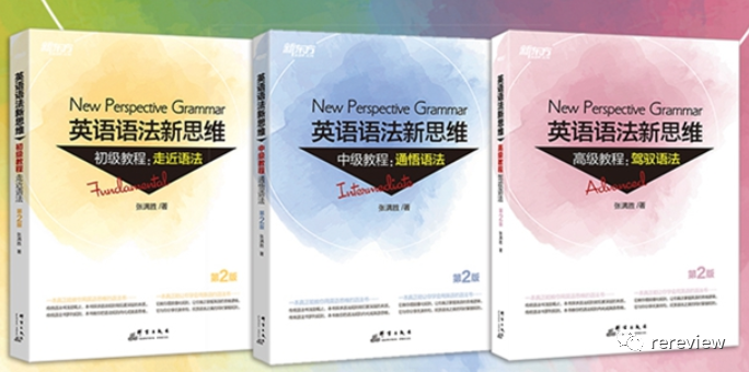 英语学好语法重要吗_语法英语学好就业方向_如何学好英语语法