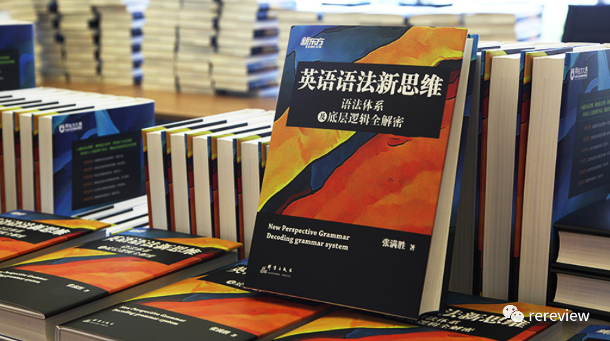 如何学好英语语法_语法英语学好就业方向_英语学好语法重要吗