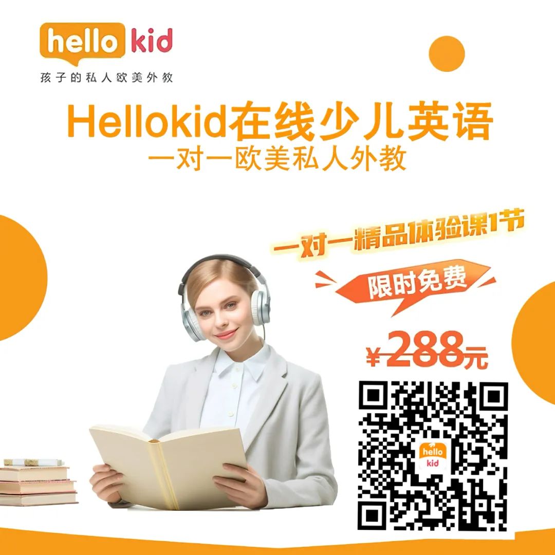 阿卡索英语怎么算_阿卡索英语怎么哪些流程_阿卡索英语官网收费