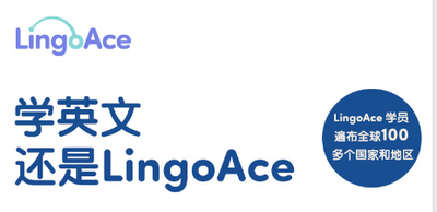 阿卡索英语怎么算_阿卡索英语官网收费_阿卡索英语怎么哪些流程
