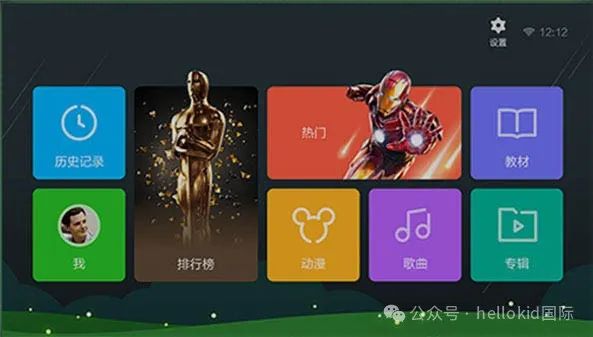 阿卡索英语官网收费_阿卡索英语怎么哪些流程_阿卡索英语怎么算