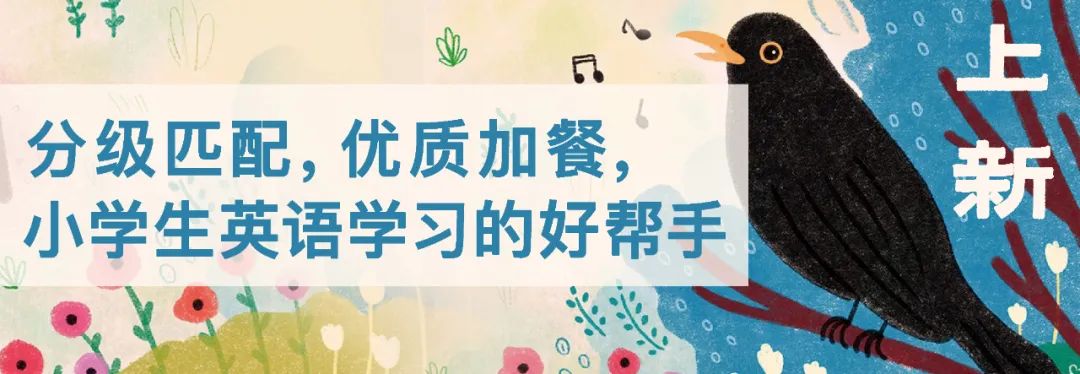 进一步的学习英语_英语学习辅导报_英语学习app推荐