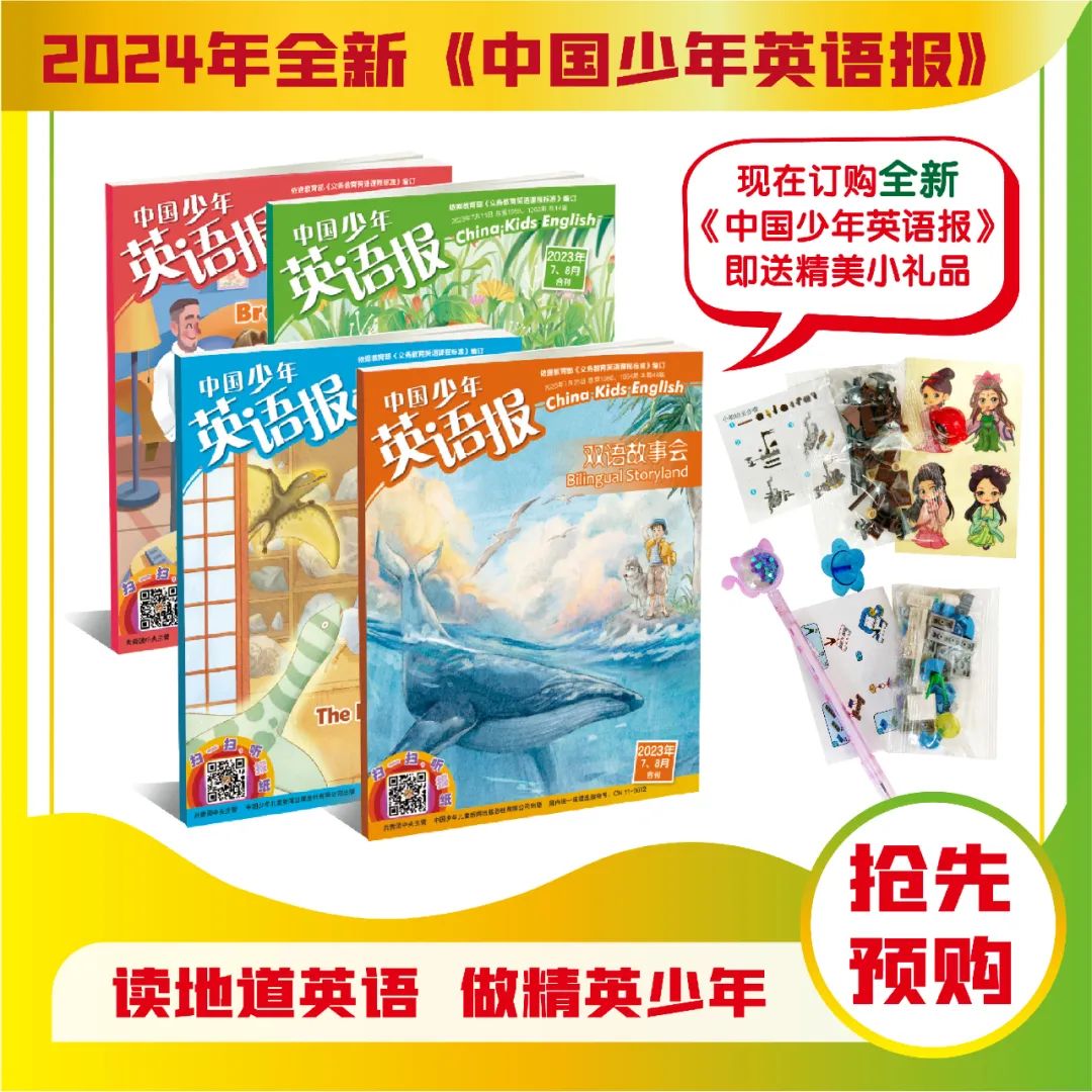 进一步的学习英语_英语学习辅导报_英语学习app推荐