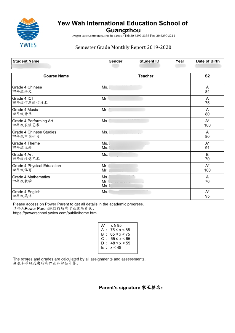 广州具有外教培训机构_广州 一对一外教_广州外教英国