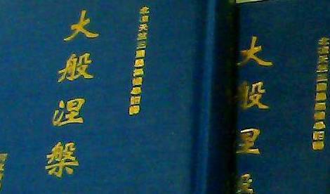 外语日语高考能考什么学校_高考外语学日语_高考日语外教一对一