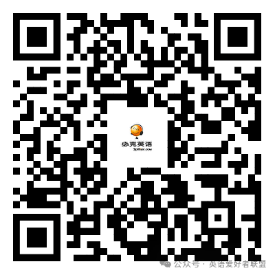 学英语阿卡索怎么样_阿卡索学英语不好的经历_阿卡索学英语的经历
