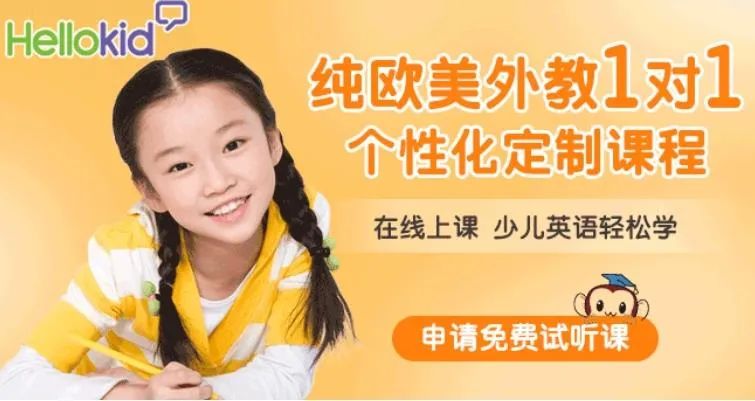 英语费用_阿卡索英语费收费_阿卡索英语一年收费