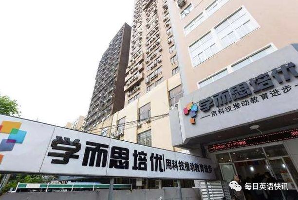 英语课幼升小阿卡索外教好_英语外教幼_幼外教英语班