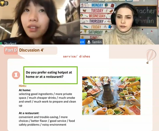 托福一对一外教培训效果如何_托福培训师_高效的专业培训托福