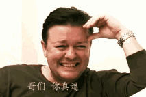 英国人学英语的步骤_英国人是怎么学英语的_英国人学英语学语法吗