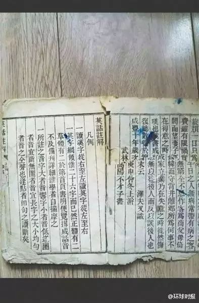 英国人是怎么学英语的_英国人学英语的步骤_英国人学英语学语法吗