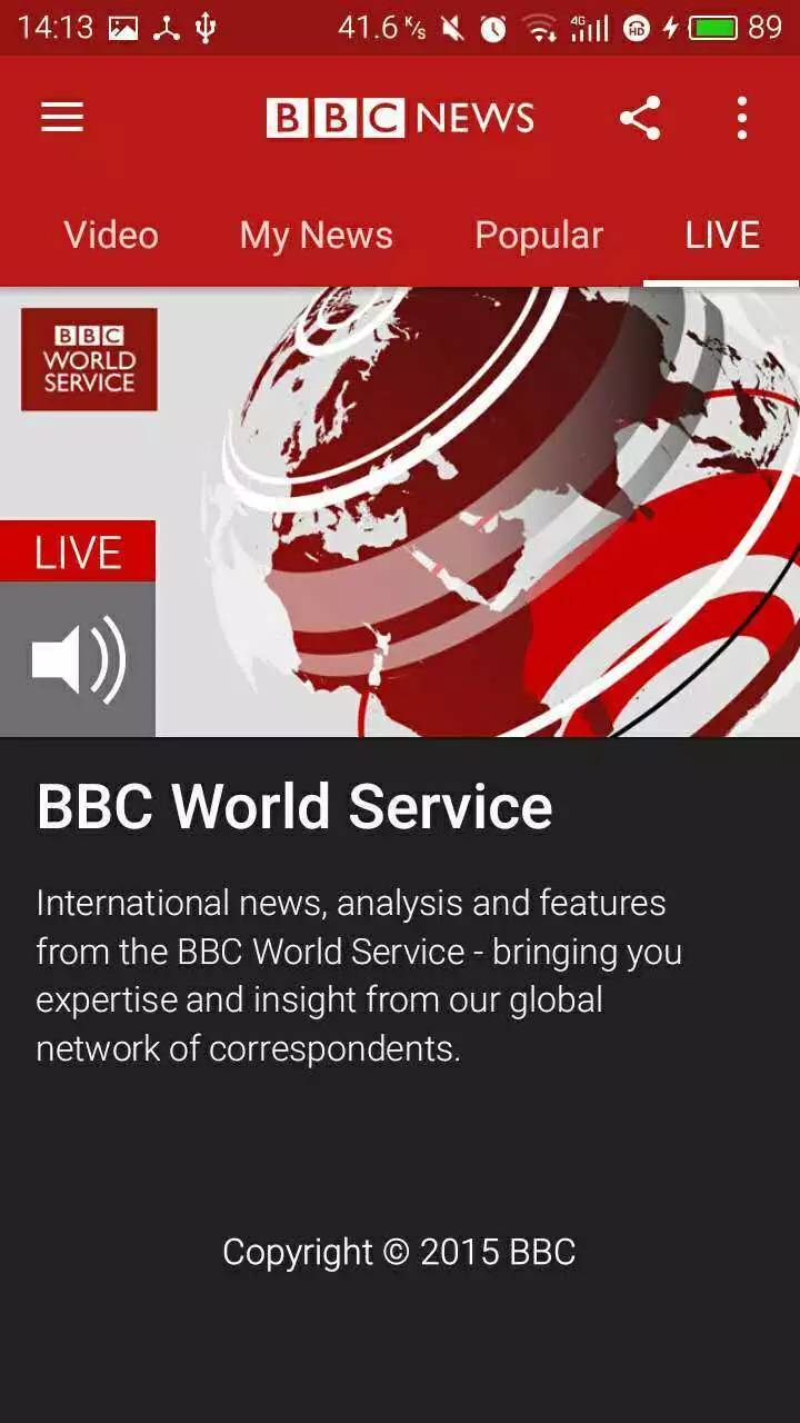 英语学习班_bbc学英语_英语学习app推荐