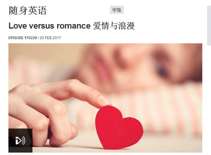 英语学习app推荐_英语学习班_bbc学英语