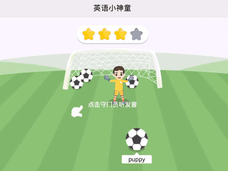 外教好不好_外教一对一几岁上学好_上外教课好处