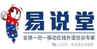 免费好用英语app_英语app排行榜前十名免费_英语app名字大全