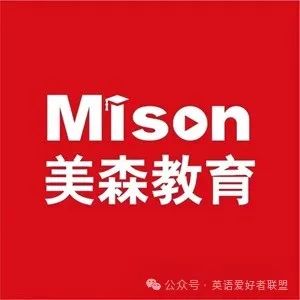 英语app排行榜前十名免费_英语app名字大全_免费好用英语app