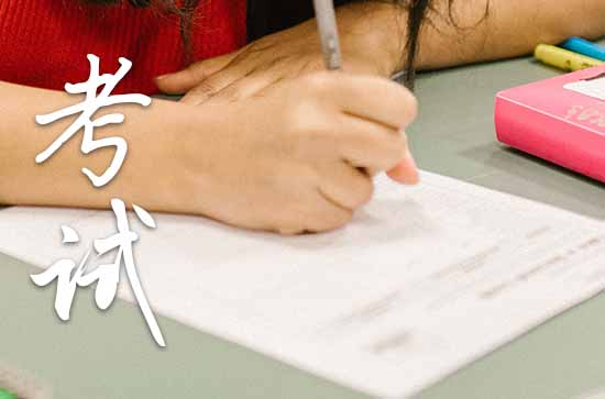 大学英语四级四级考试做题步骤