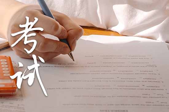 大学英语四级四级考试做题步骤
