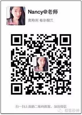 私人 外教一对一外教_私人找外教_私人外教价格
