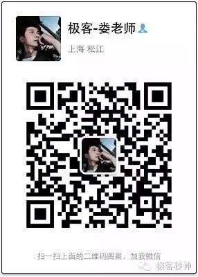 私人 外教一对一外教_私人找外教_私人外教价格