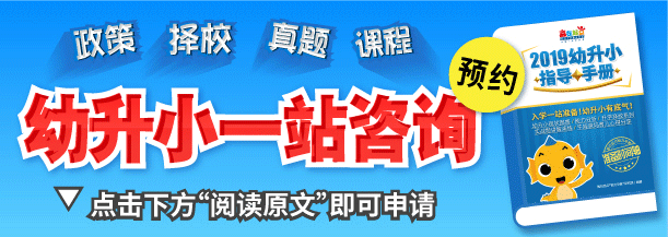 外教绘本课一对一教案_绘本教学外国书籍_外教绘本课堂