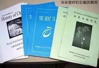 绘本教学外国书籍_外教绘本课一对一教案_外教绘本课堂