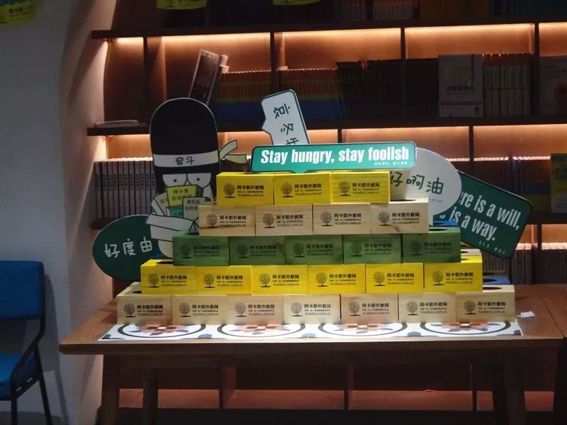 阿卡索英语一节课多长时间_阿卡索英语可以试课吗_阿卡索英语试听课