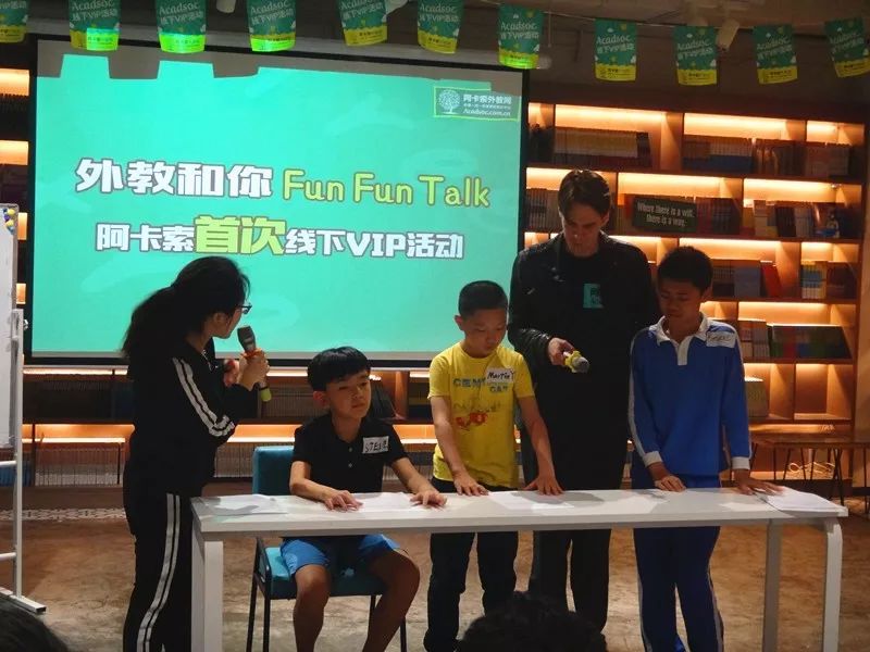 阿卡索英语可以试课吗_阿卡索英语试听课_阿卡索英语一节课多长时间