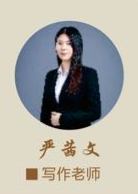 雅思班课_雅思班课程_雅思班课程不