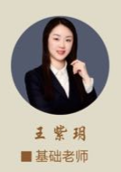 雅思班课_雅思班课程_雅思班课程不