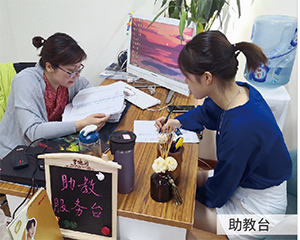 北京布谷龙途雅思班课多少钱？