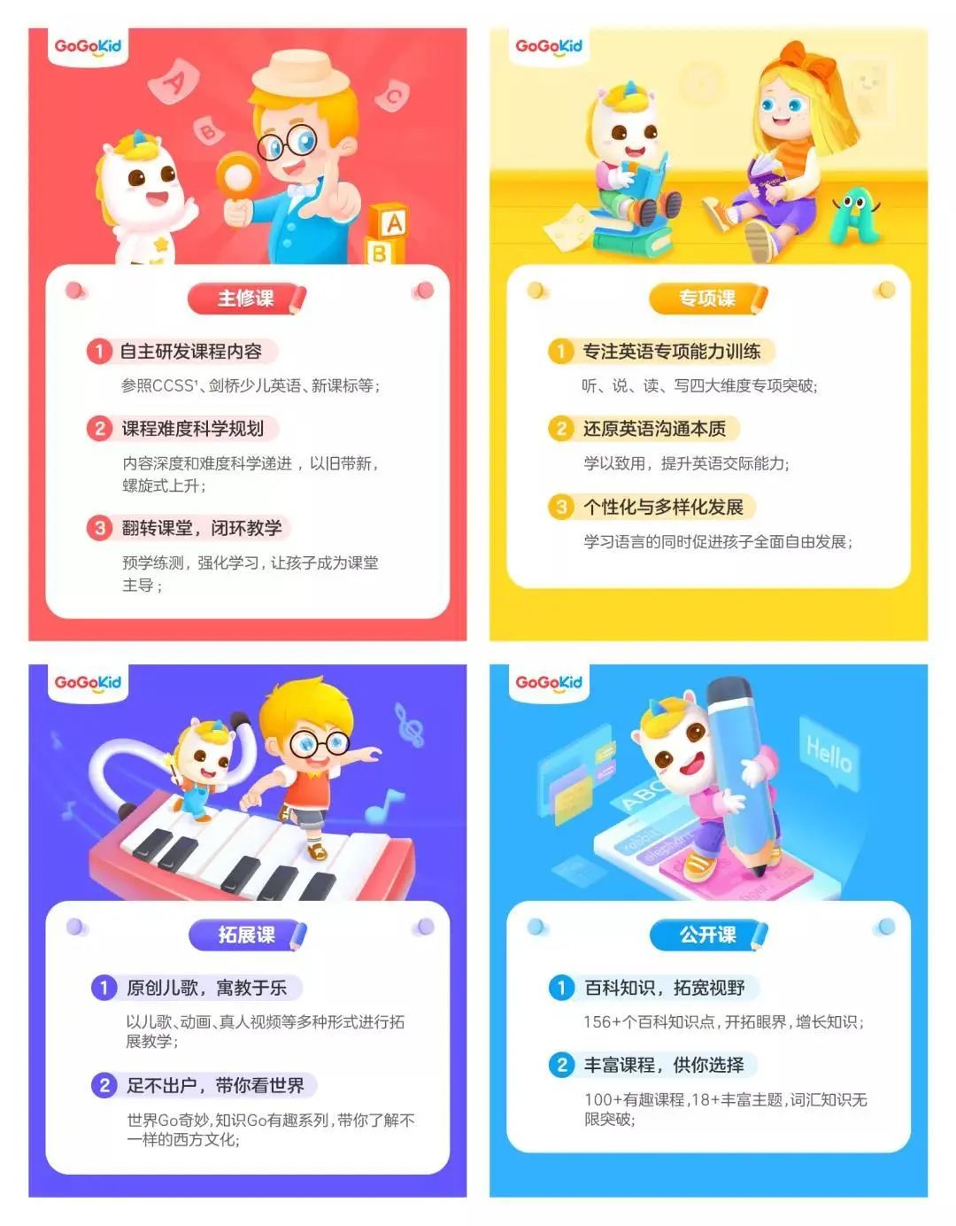 英语外教作_英语个人外教一对一_外教个人