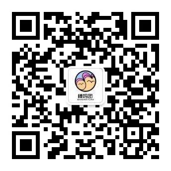 外教个人_英语外教作_英语个人外教一对一