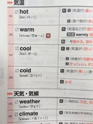 阿卡索外教网在线试听_阿卡索外教网真的有效果吗_阿卡索外教怎么回事