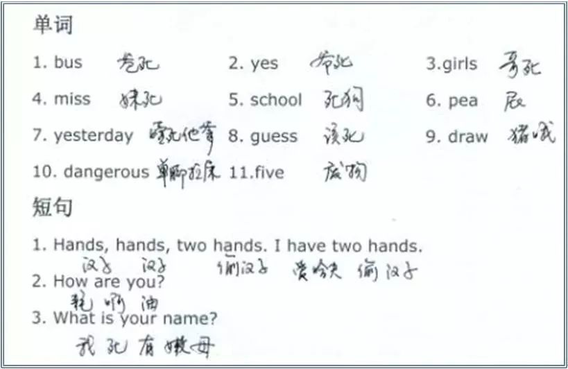 阿卡索外教网真的有效果吗_阿卡索外教网在线试听_阿卡索外教怎么回事