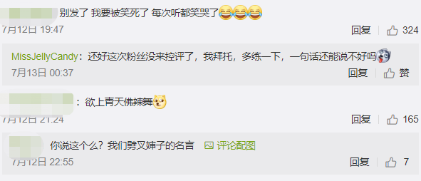 阿卡索外教网真的有效果吗_阿卡索外教怎么回事_阿卡索外教网在线试听