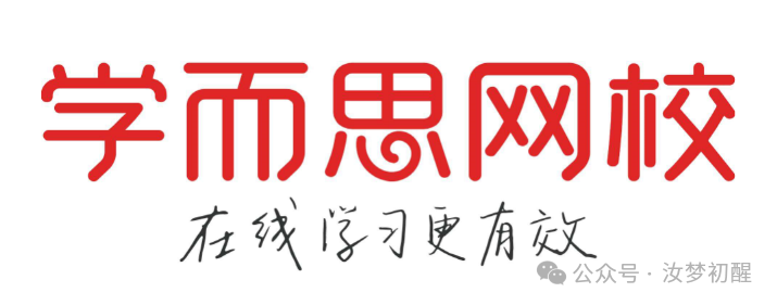 适合生的外教课_生外教一对一_外教老师教生好不好