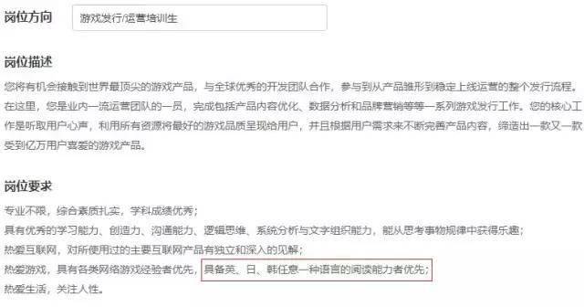 六级600分难不难_六级600分难吗_英语六级600分有多难