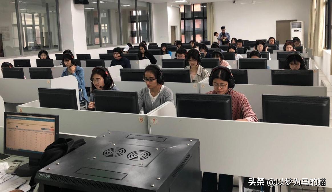 考研考英语专业需要考哪几科_考研考英语专业怎么样_考研不考英语的专业