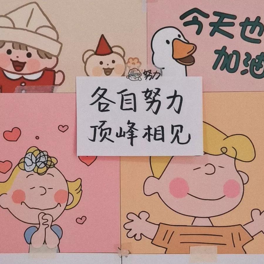 考研考英语专业难吗_考研不考英语的专业_考研考英语专业需要考哪些科目