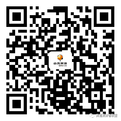 外教英语深圳哪里有_深圳外教英语培训_英语外教一对一 深圳