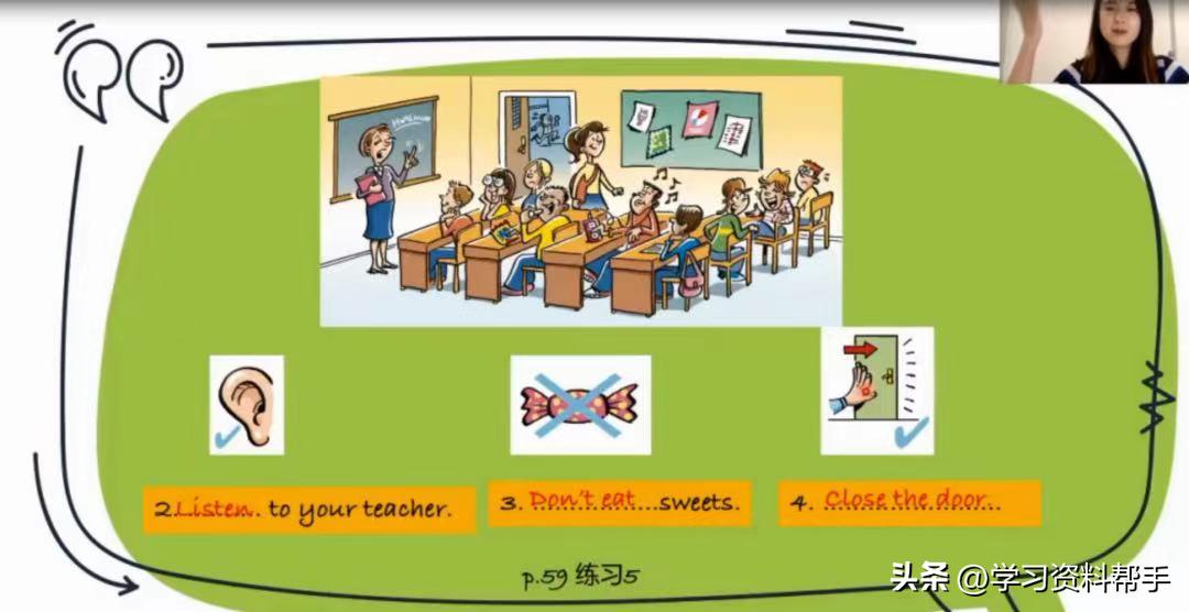 培生英语怎么教孩子_培生英语怎么样_英语培生教材如何