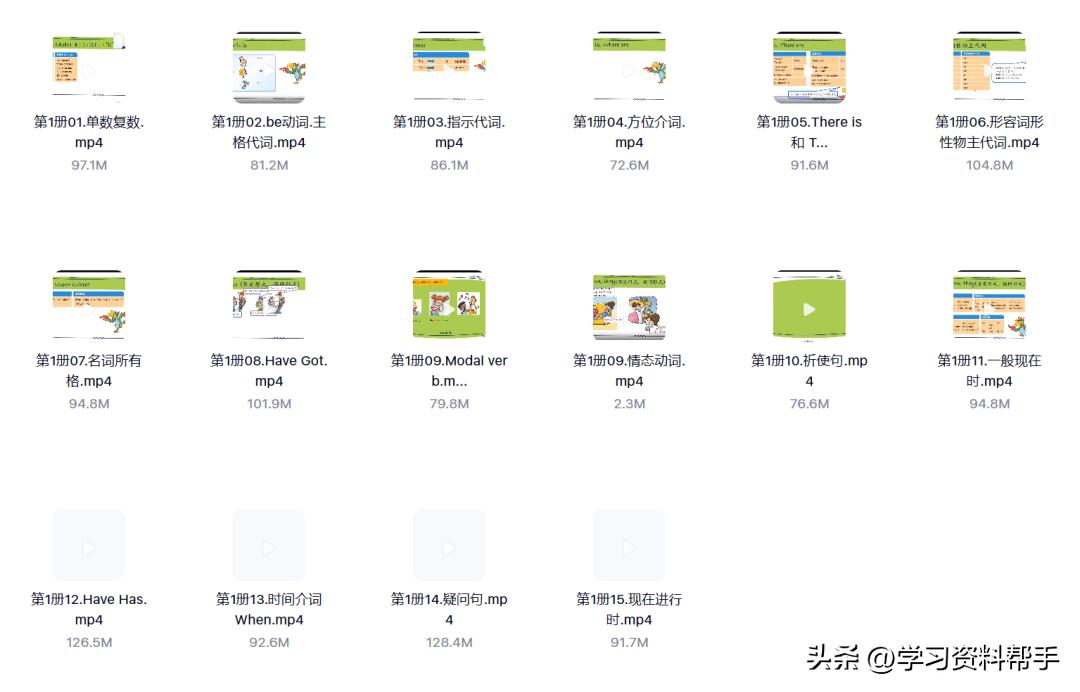 培生英语怎么教孩子_培生英语怎么样_英语培生教材如何