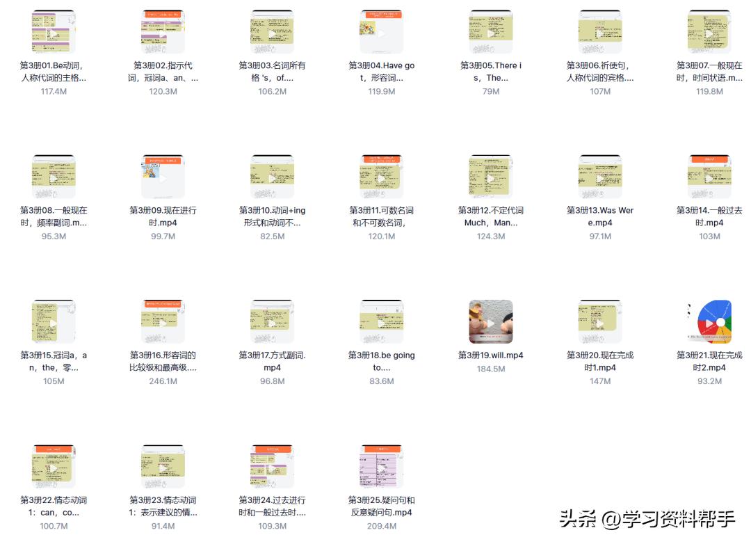 培生英语怎么样_培生英语怎么教孩子_英语培生教材如何