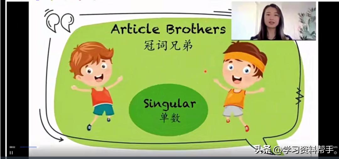 培生英语怎么教孩子_英语培生教材如何_培生英语怎么样